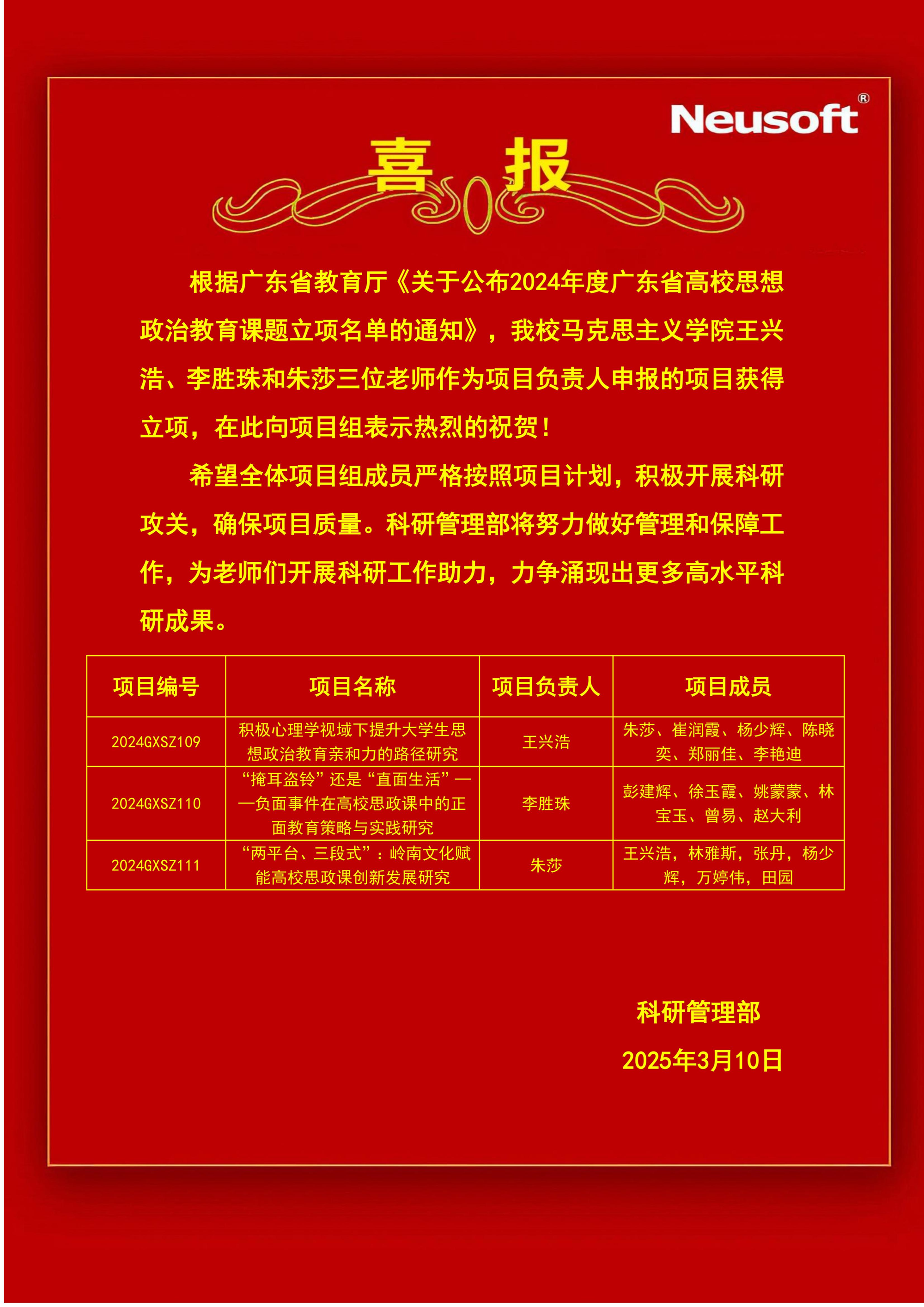 814db7d9344a405b8446f26abf4c0b7d.png