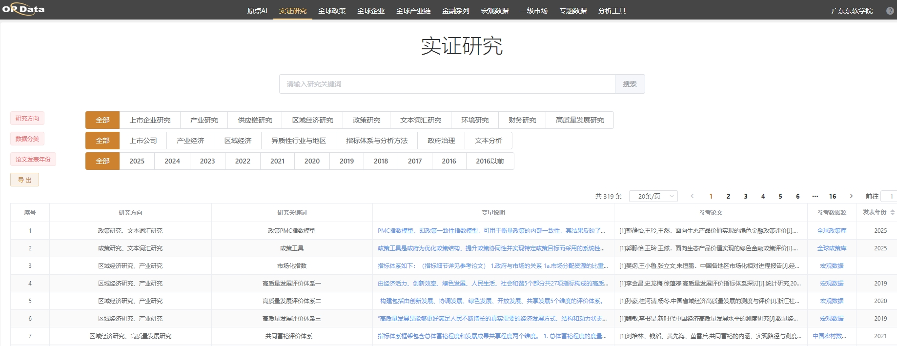 3c160ece9eb747f3b8dc1a9aad50feea.png