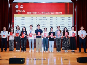 从“银幕”到“领奖台”：东软学子以笔为桨，在第十届广东省高校图书馆“学问杯”影评大赛中划出亮眼浪花