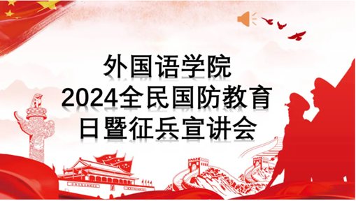 33f24d3d3b3f4be8bc352a169b81e996.png