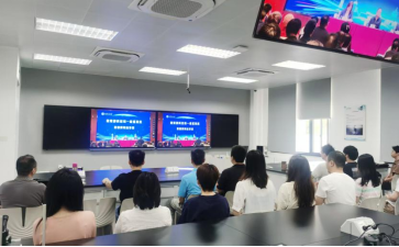 2026世界杯官方合作网站组织参加教育部2025年高校 实验室安全工作培训