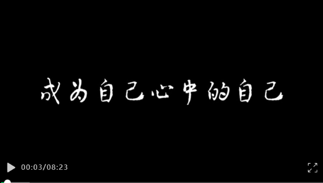 774c6ad94e9a479a8c4e362cc7109e12.png