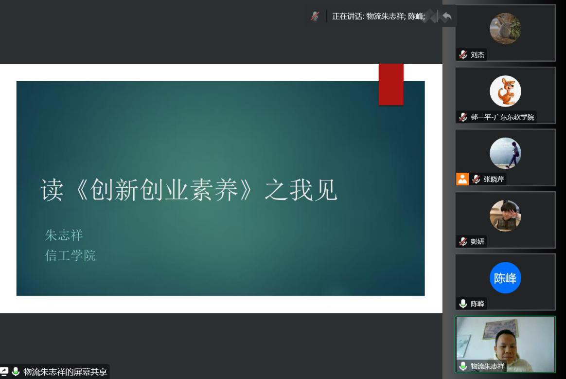 dae50d26157343e39cdbe53102a94c0e.png dae50d26157343e39cdbe53102a94c0e.png