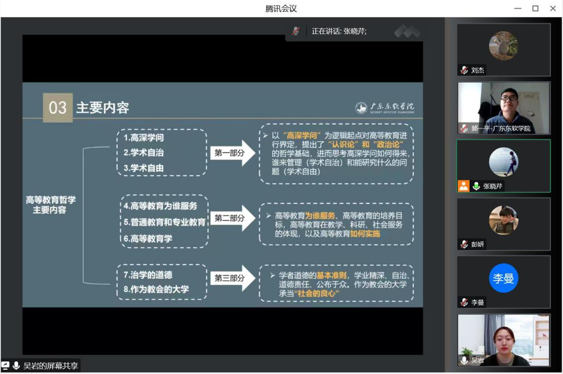 ff7448ec2eae4d17bba115807522e7be.png ff7448ec2eae4d17bba115807522e7be.png