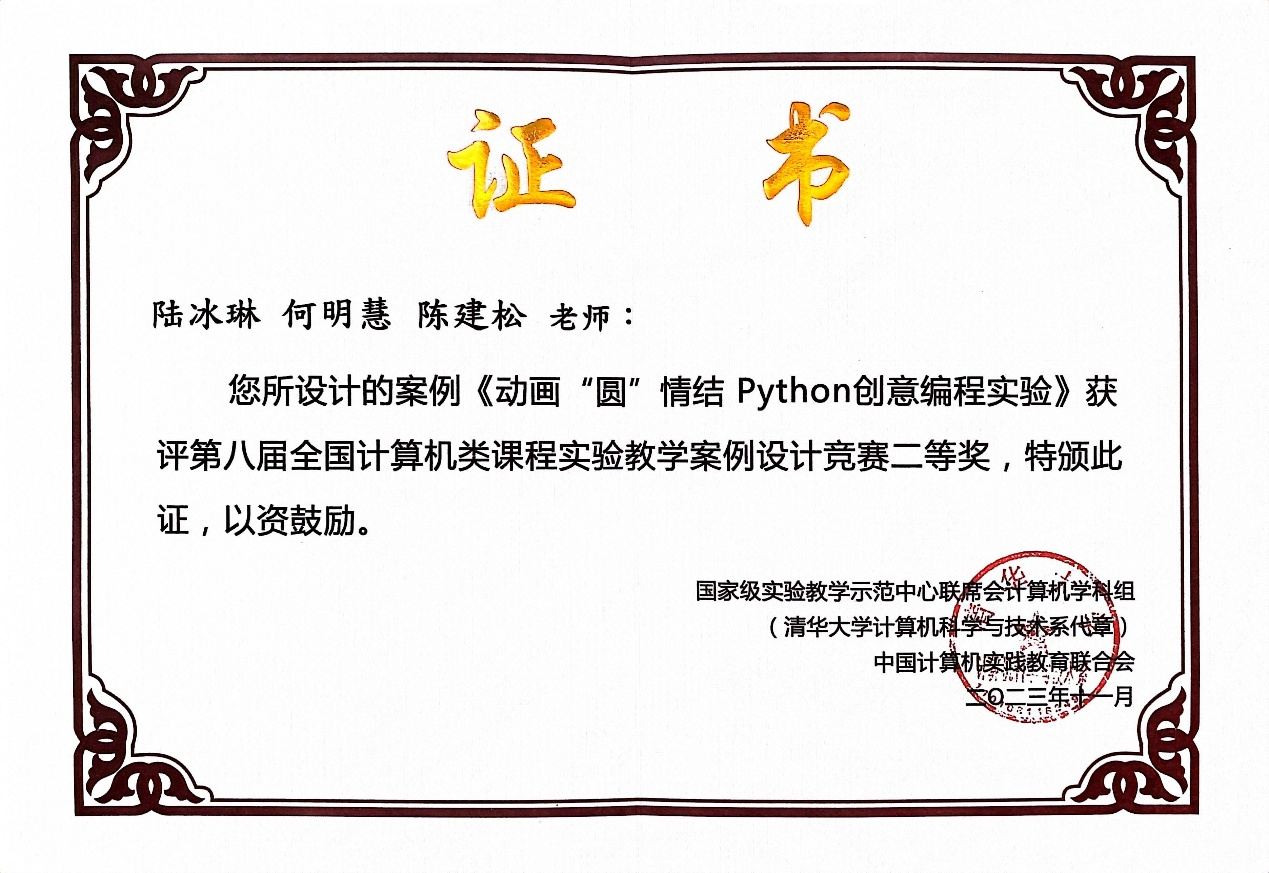 71618779ad644f5380c64c336fa8aa64.png 71618779ad644f5380c64c336fa8aa64.png