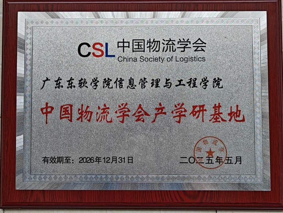 2ce1a40f751a449db9c803c5612dd3f7.png
