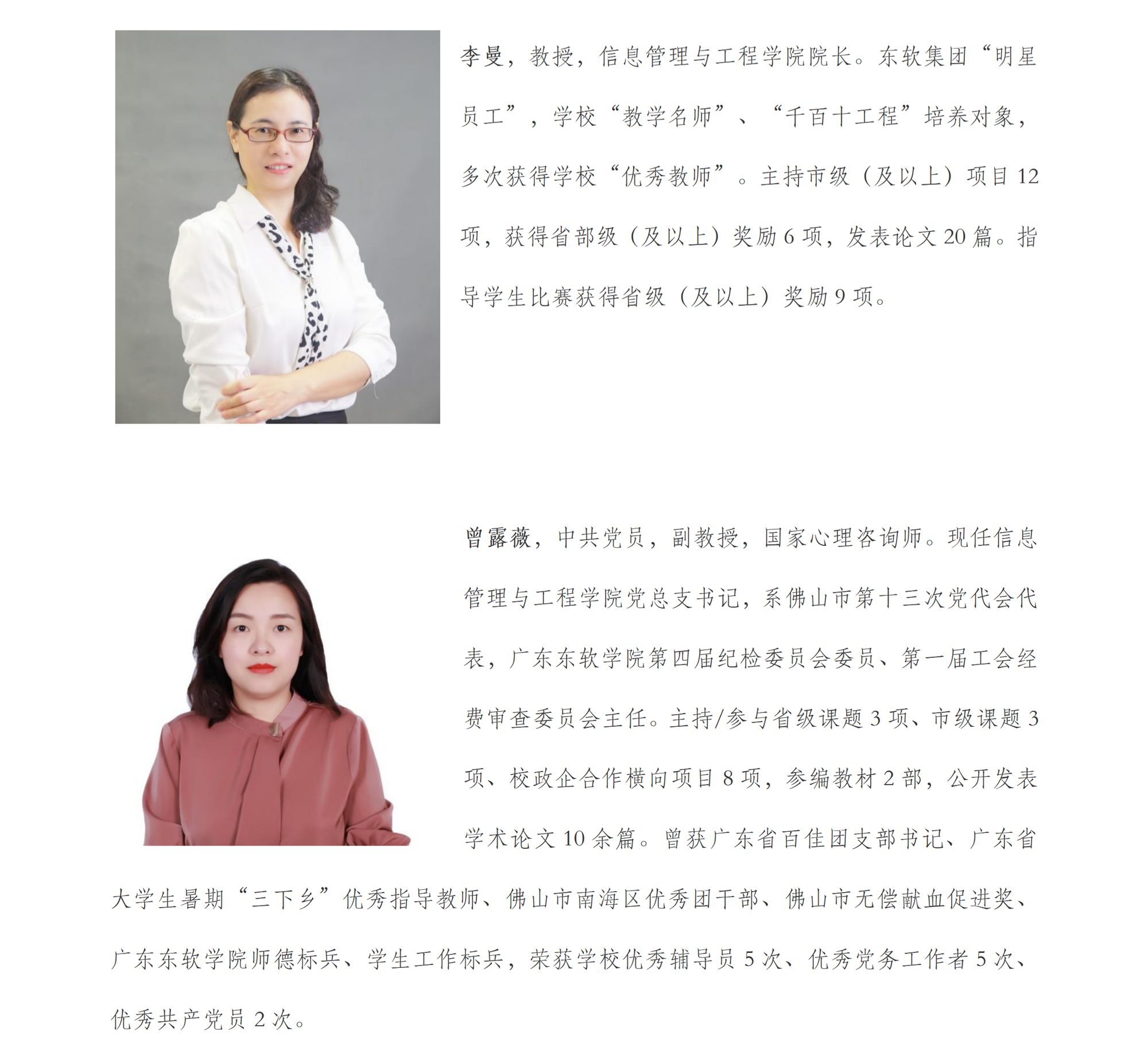 af9534a3feb8483f809d325e59da1b21.png