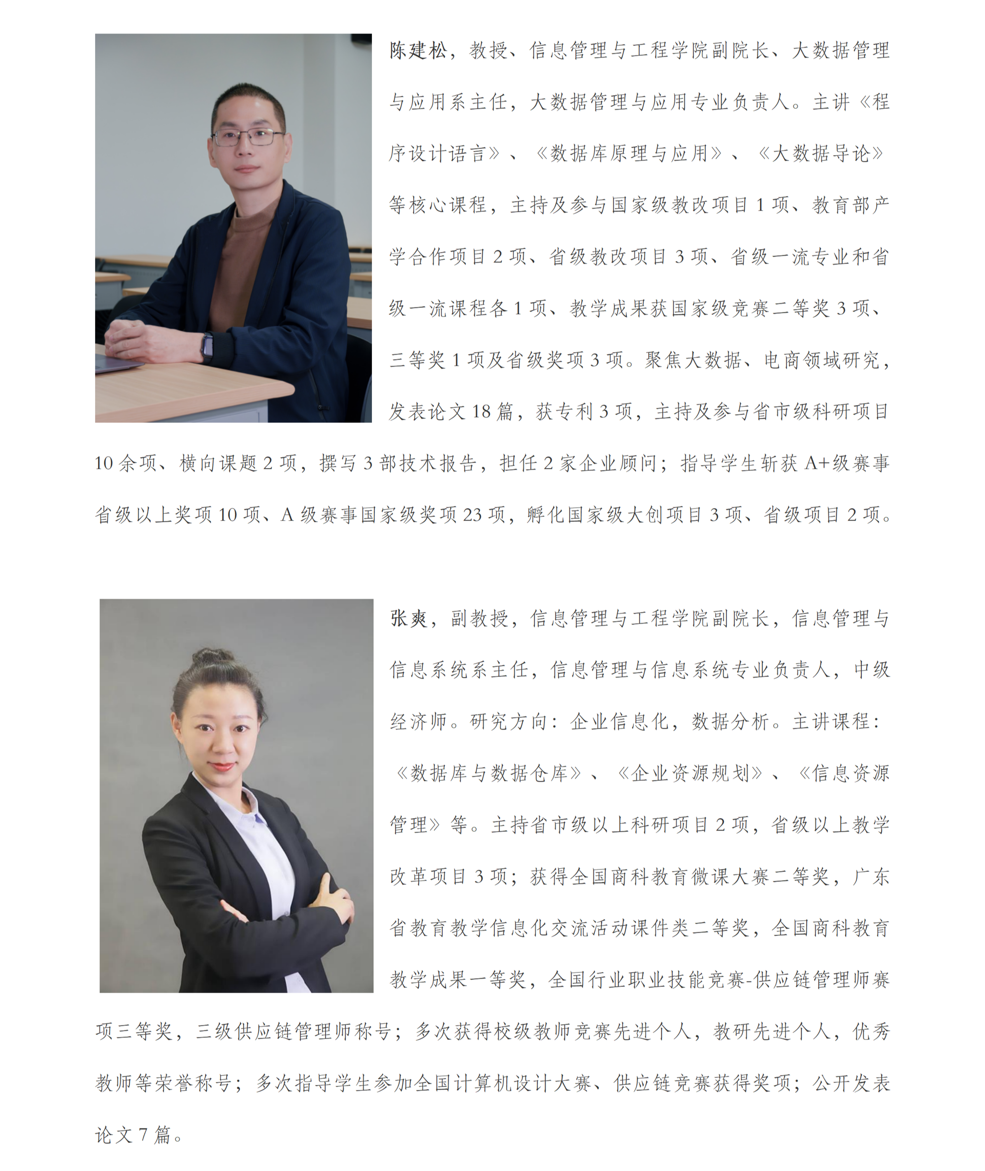 e190487d53e14fd9833b242fb4673cf2.png