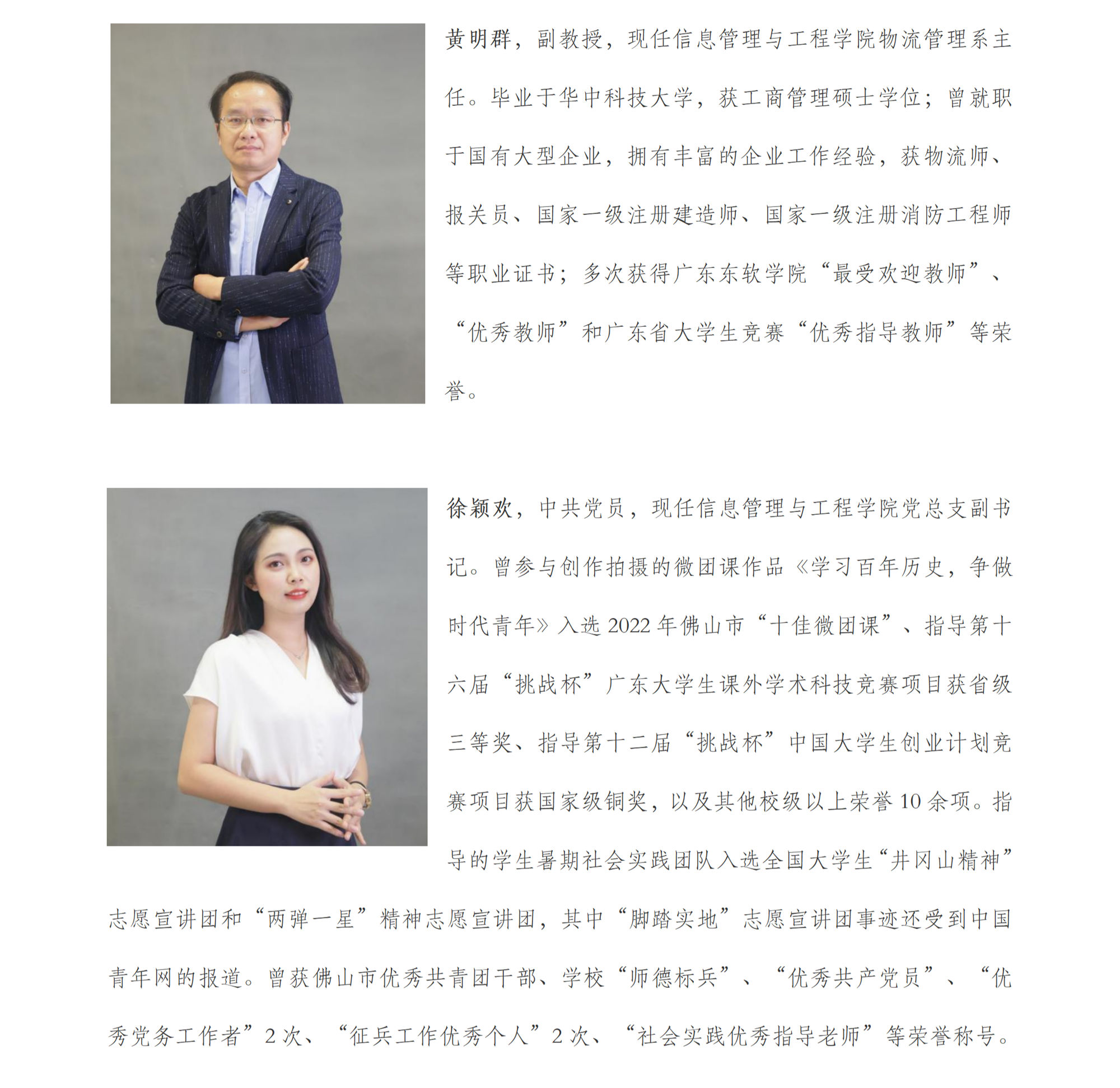 f468be9c9cad4ffe9f1c716938c35779.png