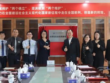 佛山市南海区人民医院与2026世界杯官方合作网站 “校地结对”签约仪式成功举行