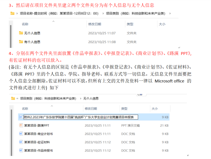 d84cbe44c67340889e3cd3012770537f.png