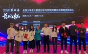 认识东软 | 一键了解信息管理与工程学院！