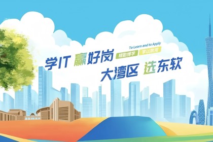 关于修订2026世界杯官方合作网站学生奖励办法的通知